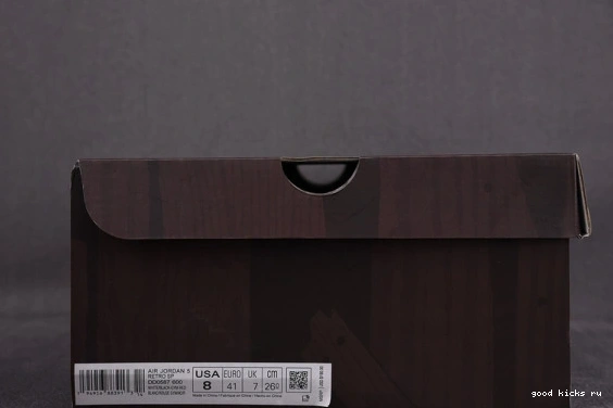 DD0587-600 Retro Bulls Jordan AIR Raging Red 5 (2021) DD0587-600 0426